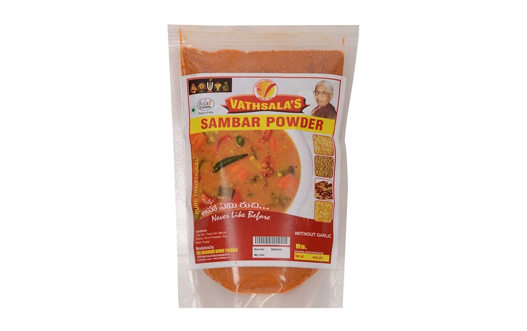 Vathsala's Sambar Powder    Pack  100 grams